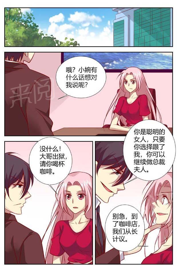 第145话1