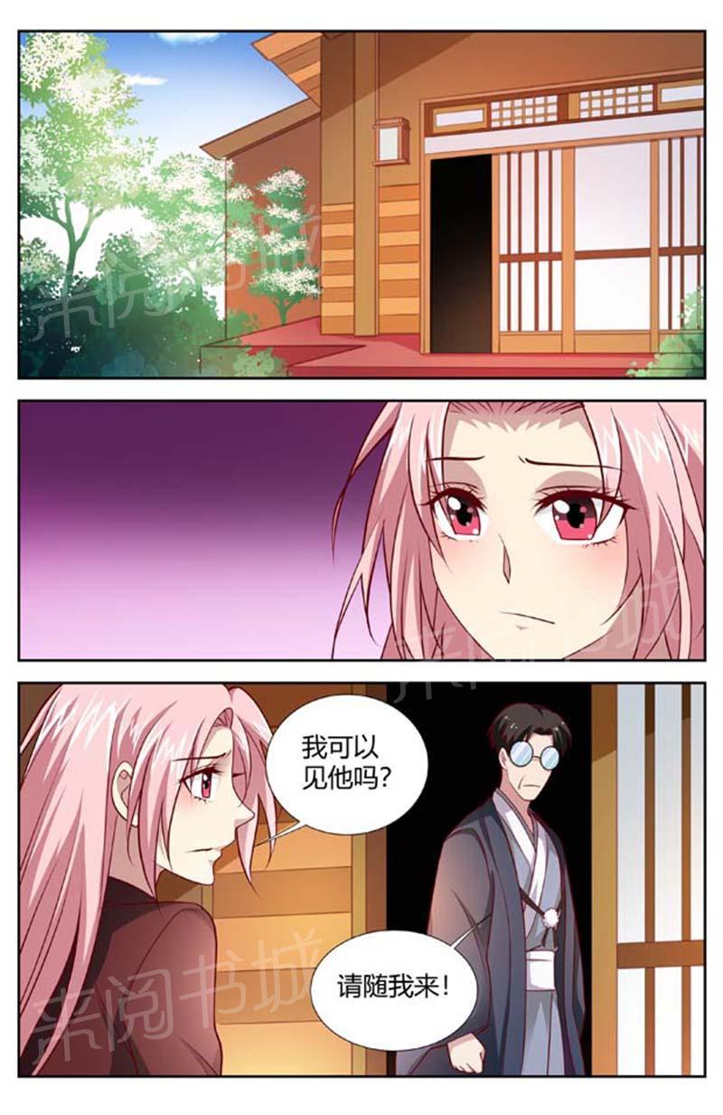 第151话0