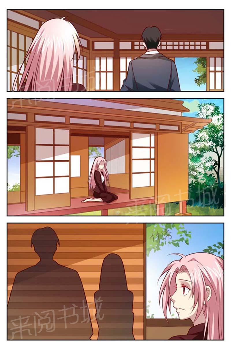 第151话1