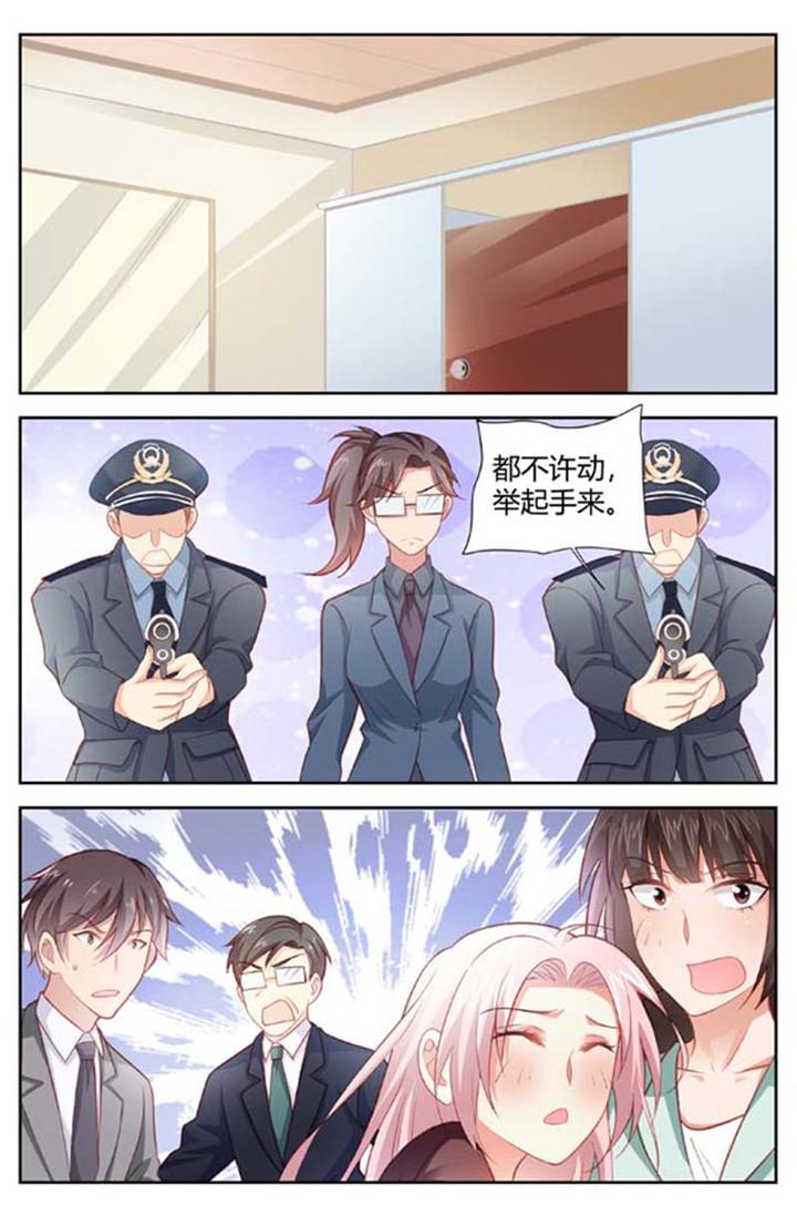 第157话0