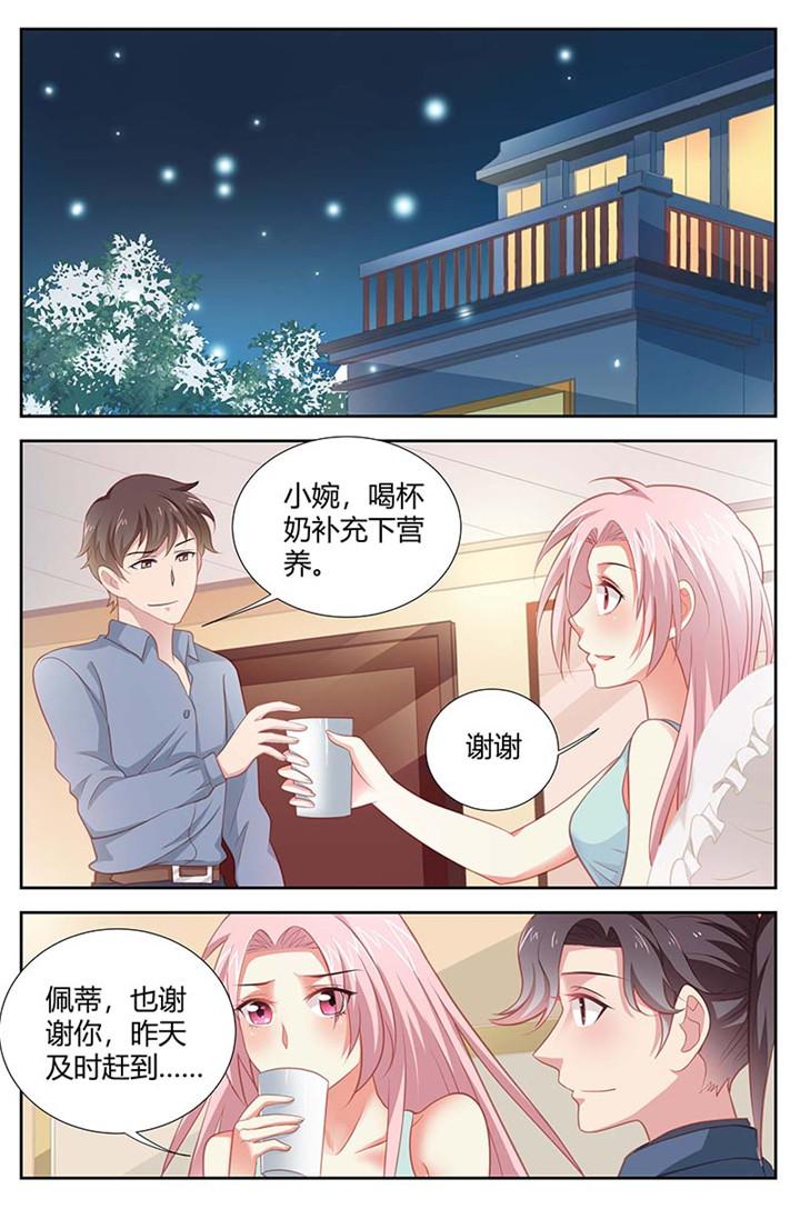 第158话0