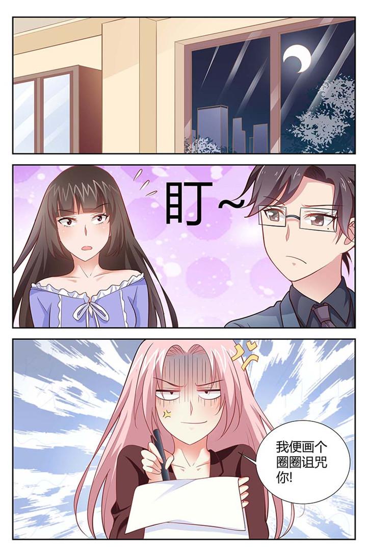 第161话0