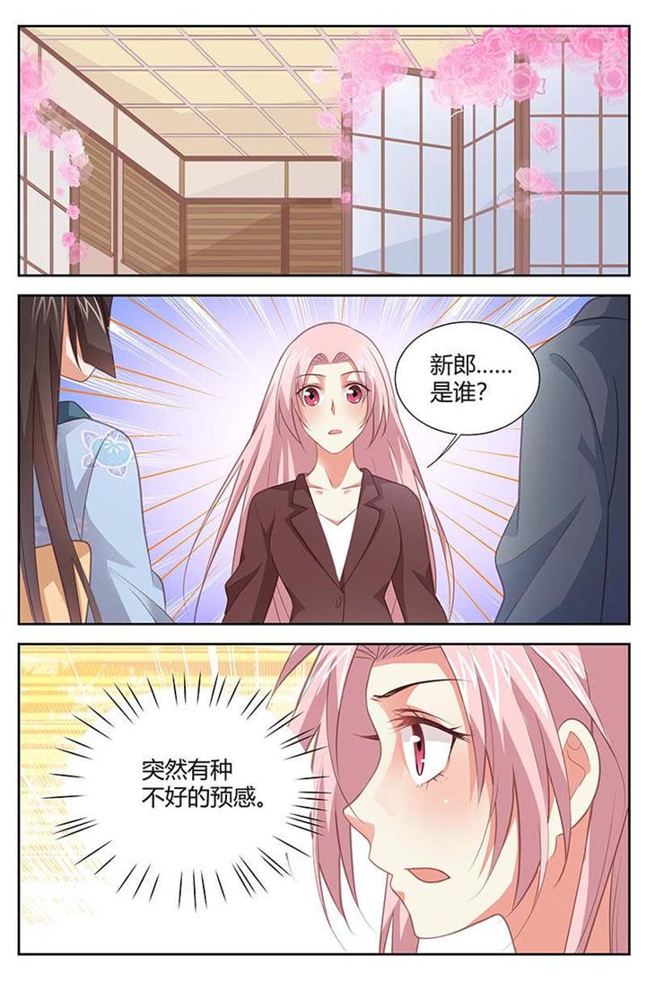 第166话0