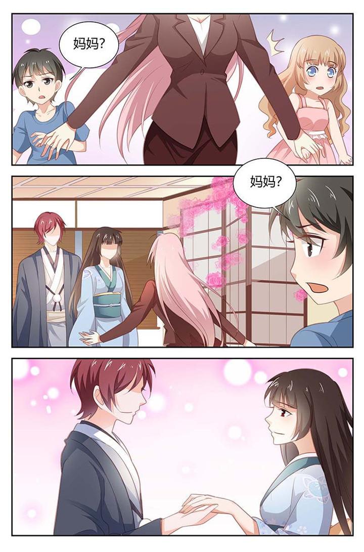 第166话1