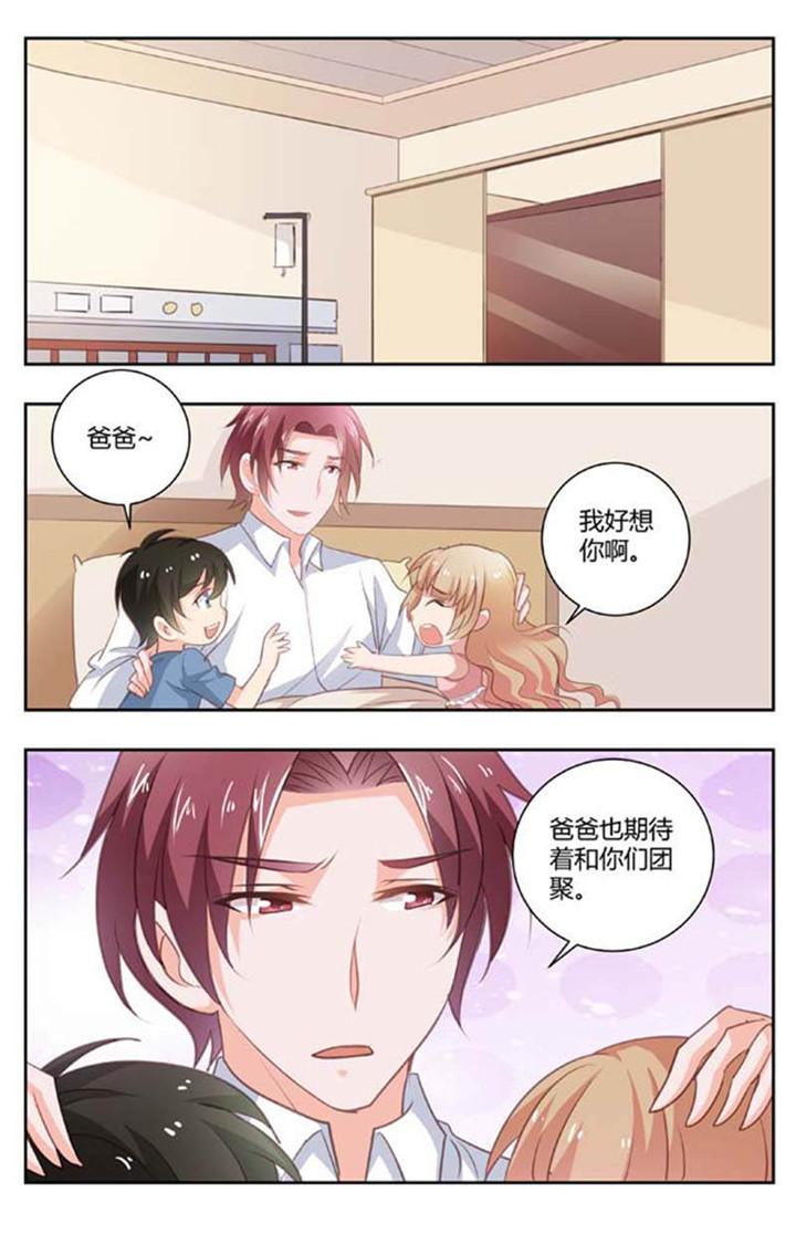 第167话0