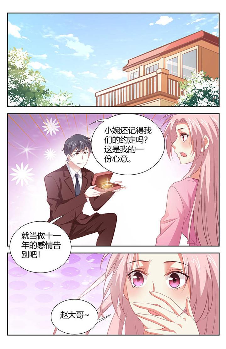 第171话0