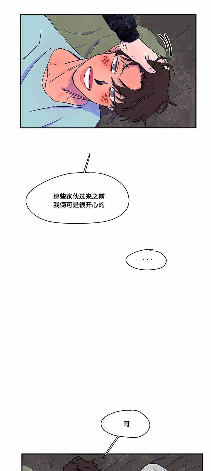 第39话11