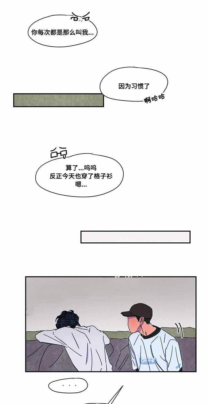 第41话11