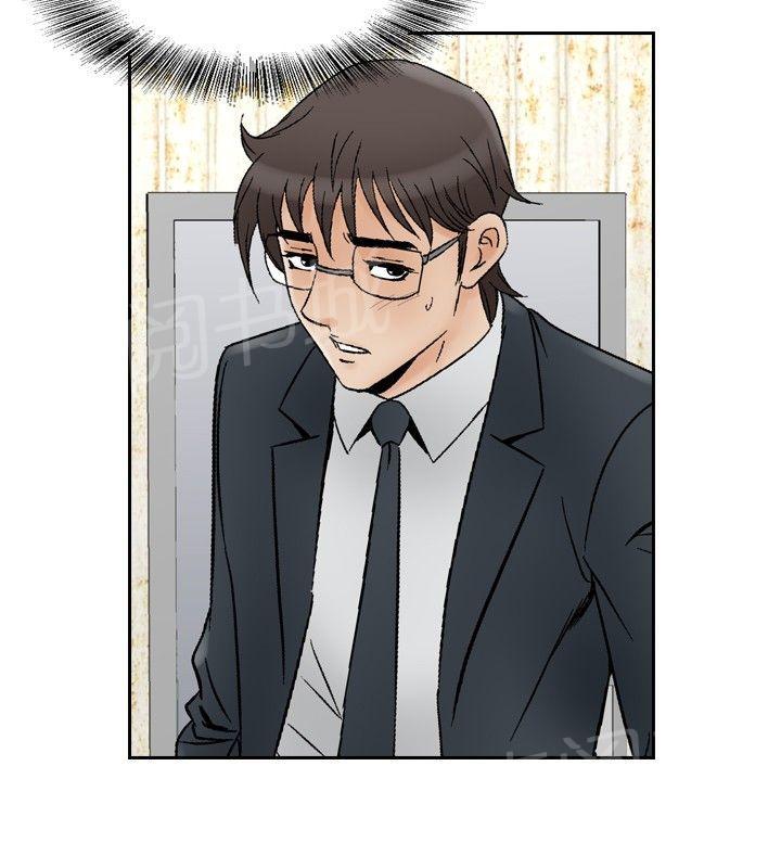 第73话 都是你的吗？310