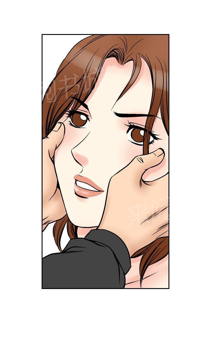第71话 都是你的吗？115