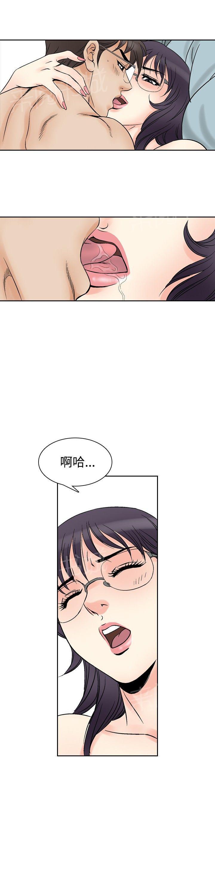第70话 坏坏女医生58