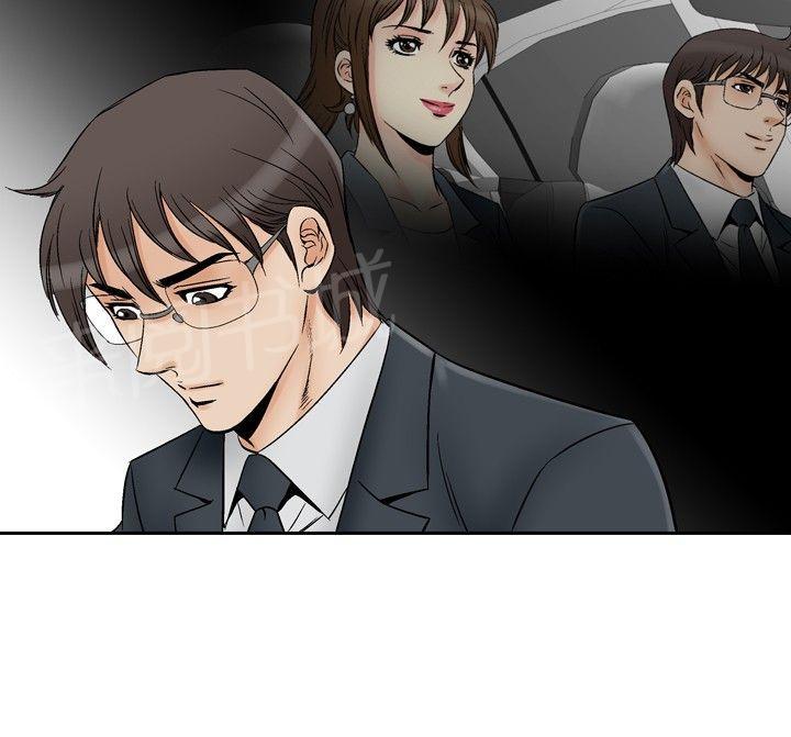 第69话 坏坏女医生42