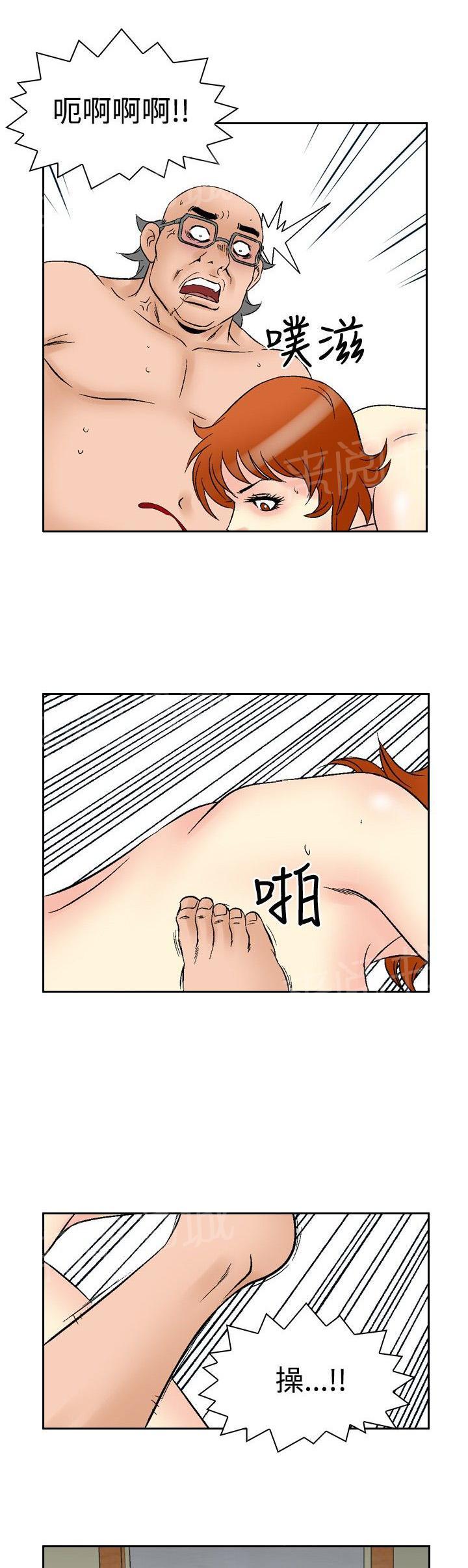 第65话 满19岁712