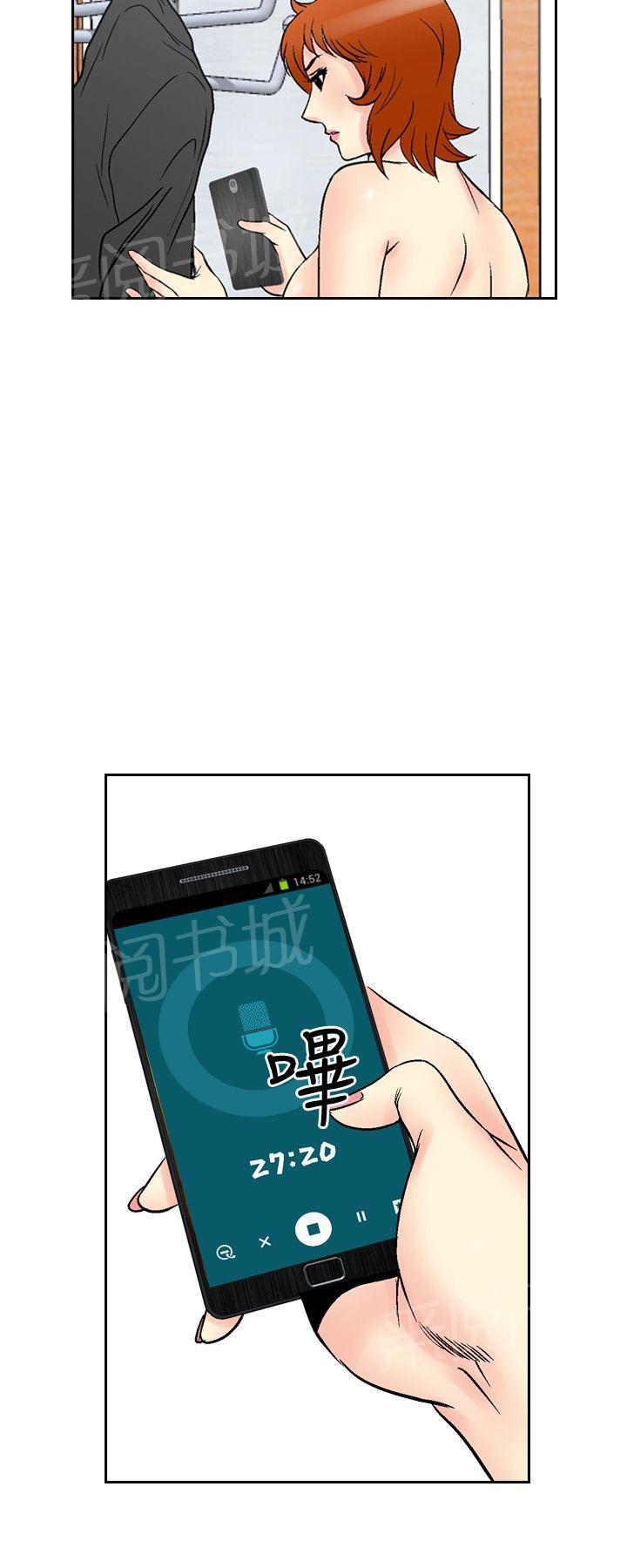 第65话 满19岁715