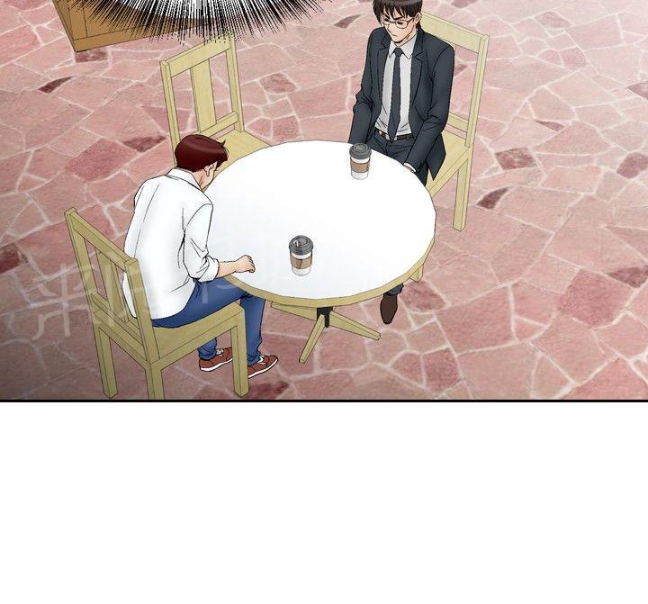 第63话 满19岁515