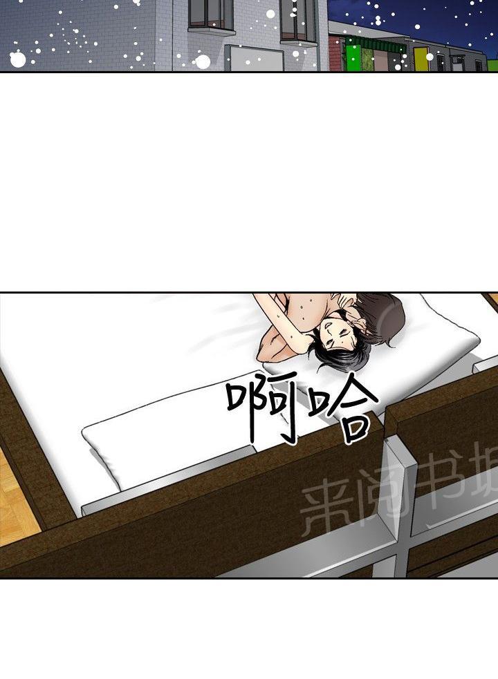 第58话 女同学们511