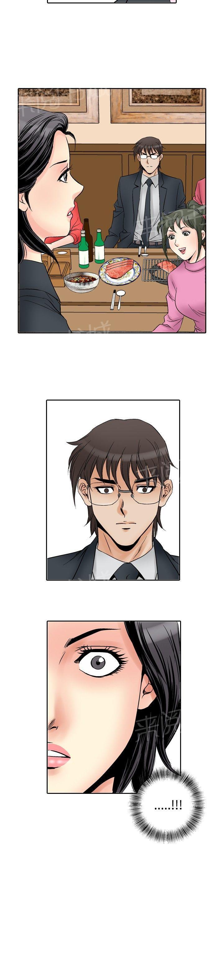 第56话 女同学们314