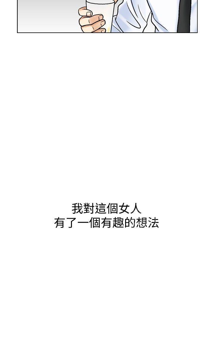 第44话 高手VS高手116