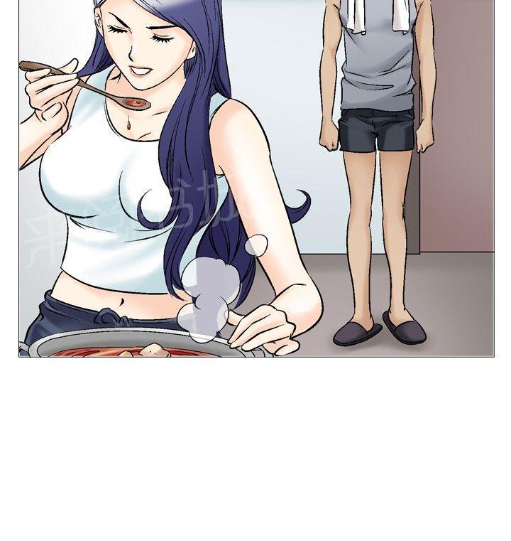 第40话 上司的老婆314