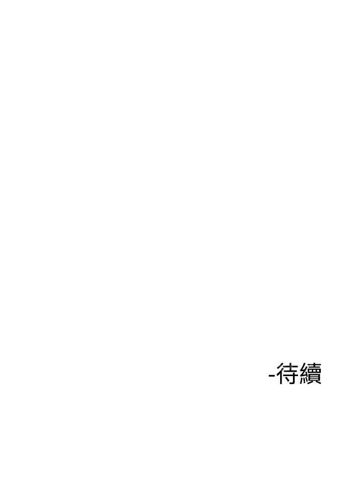 第37话 爱和战斗1019