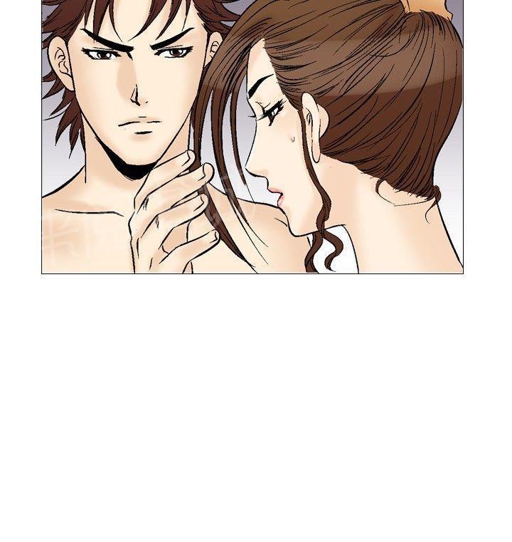 第36话 爱和战斗912