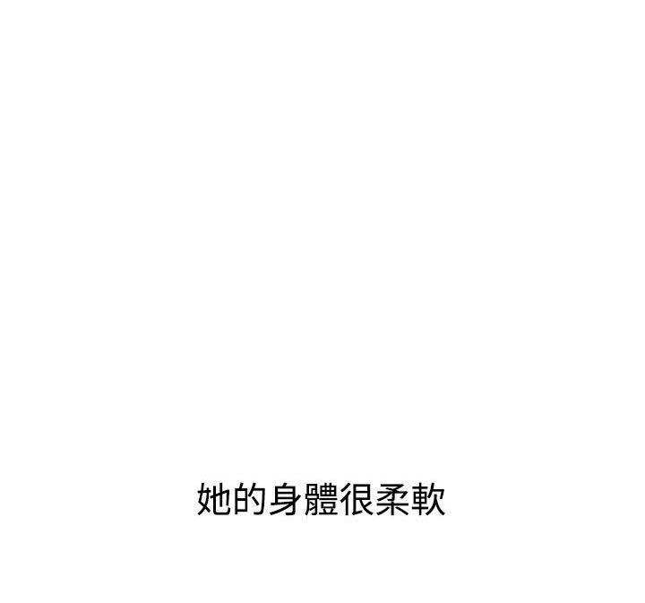 第36话 爱和战斗921