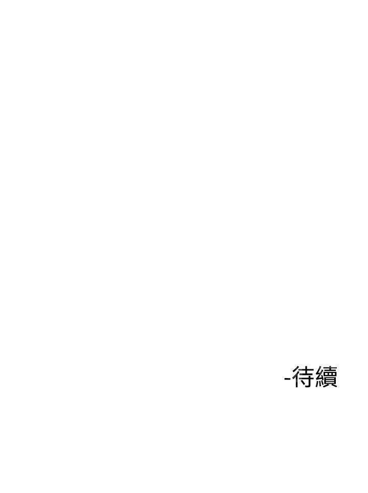 第35话 爱和战斗819