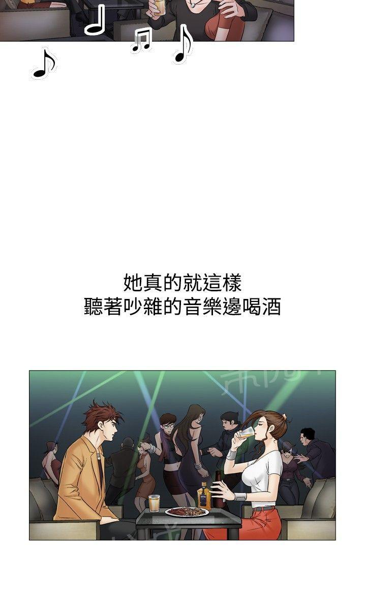 第34话 爱和战斗78