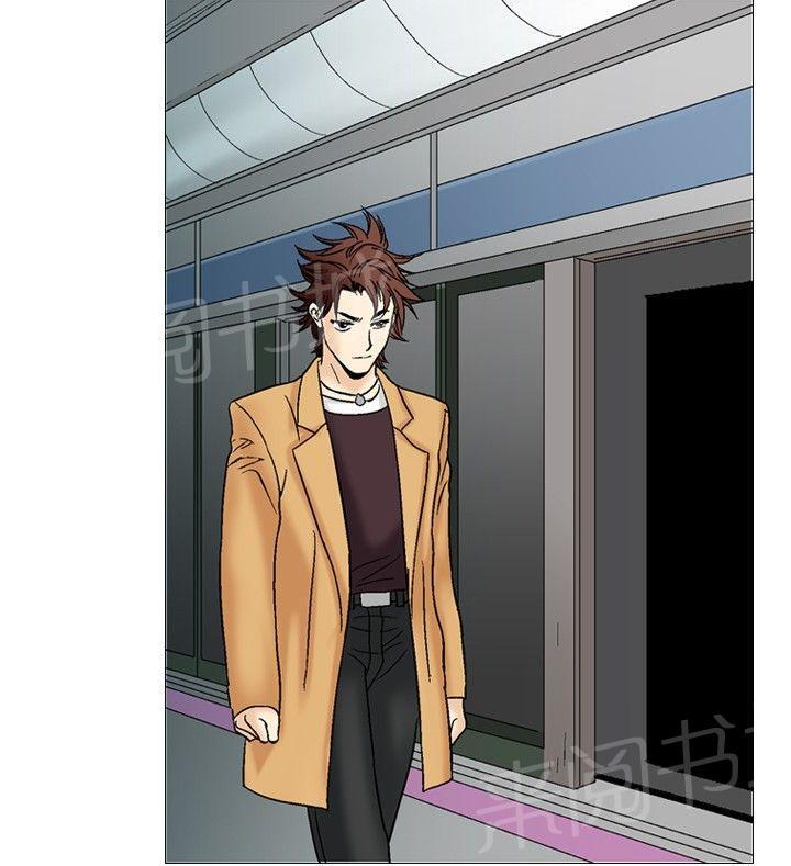 第33话 爱和战斗622