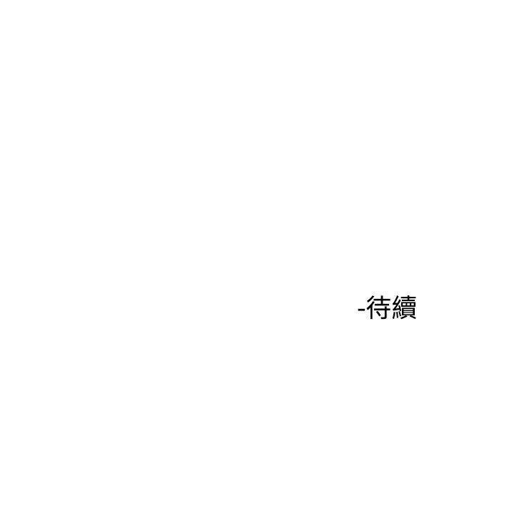 第33话 爱和战斗628