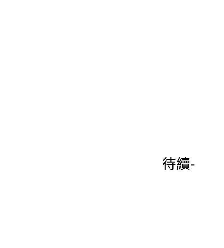 第31话 爱和战斗414