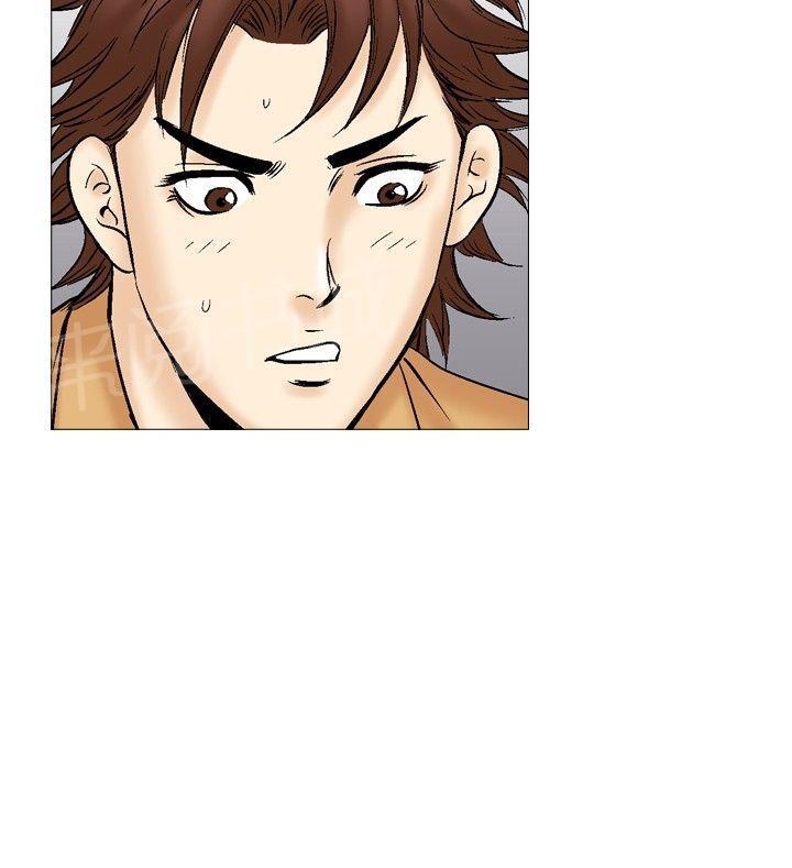 第30话 爱和战斗311