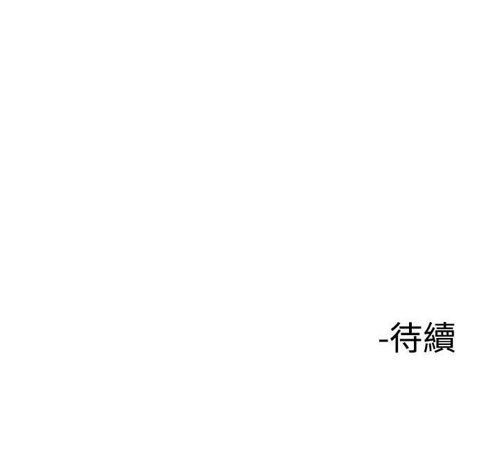 第29话 爱和战斗226