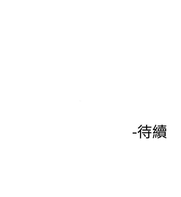 第28话 爱和战斗127