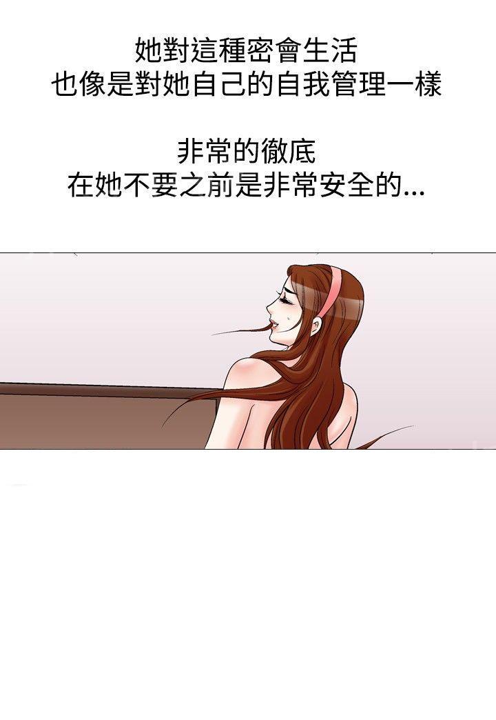 第27话 风流413