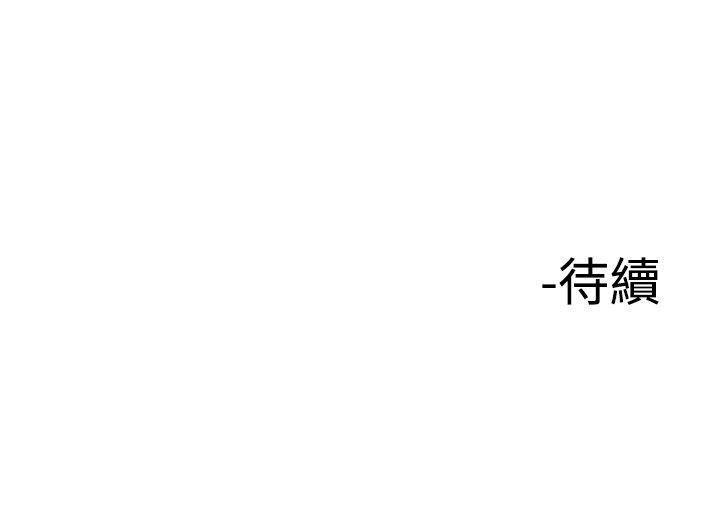 第27话 风流416