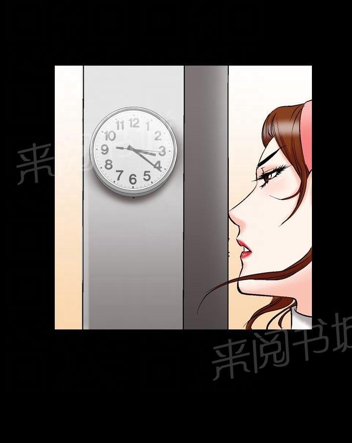 第26话 风流33