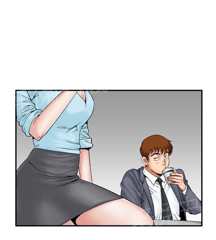 第21话 妄想的日子111