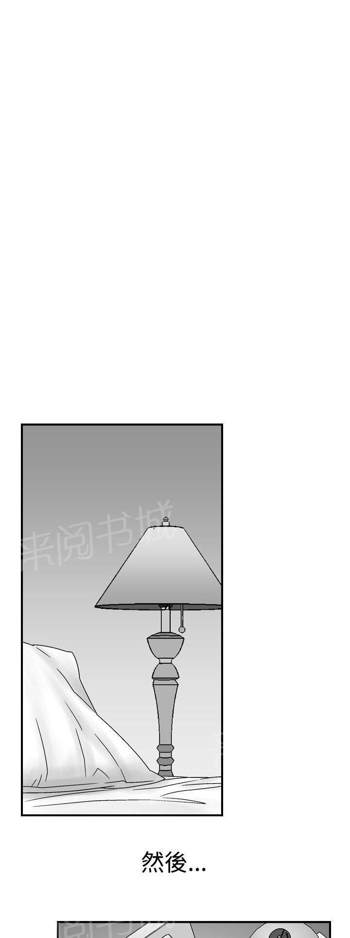 第20话 她的第二个故事411