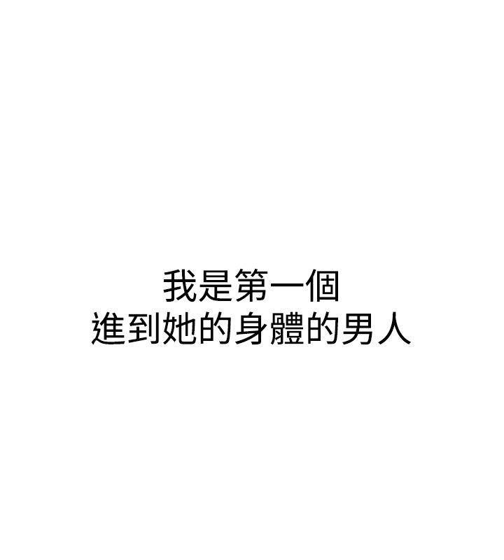 第20话 她的第二个故事413