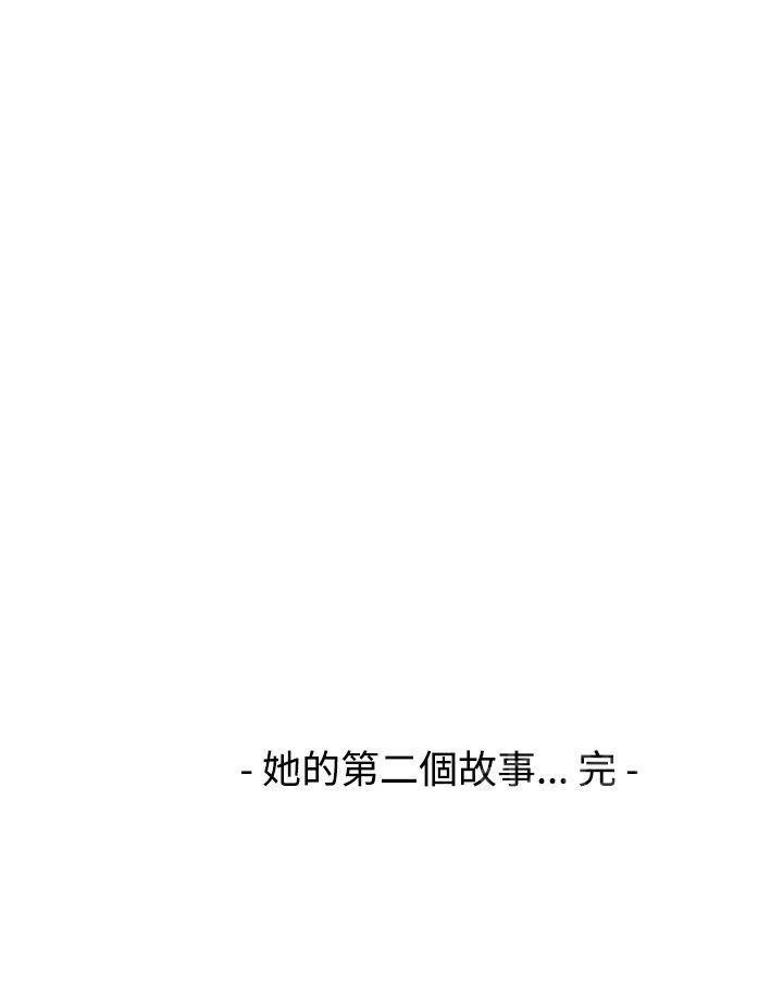 第20话 她的第二个故事416