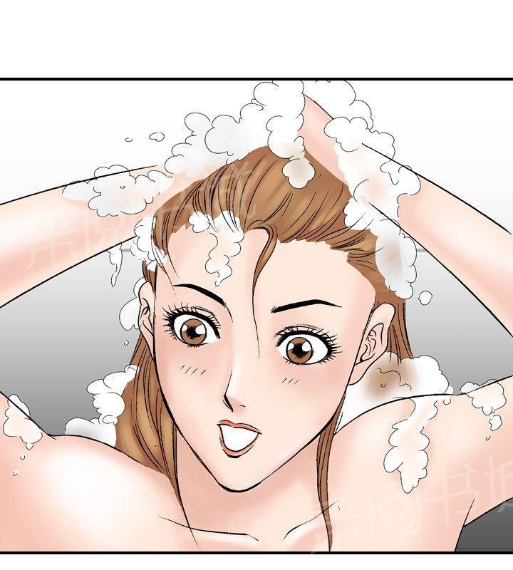第20话 她的第二个故事43
