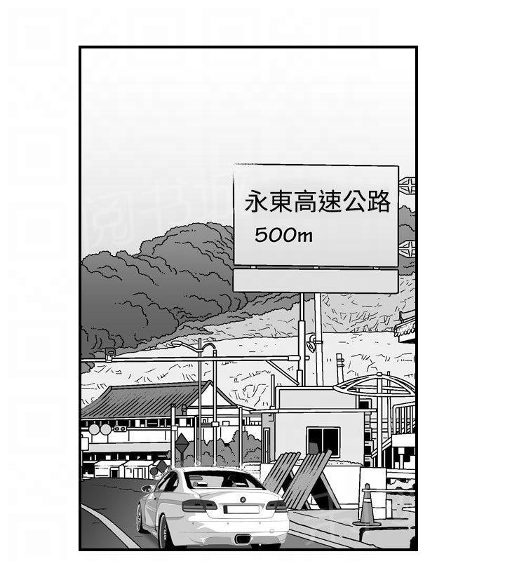 第19话 她的第二个故事311