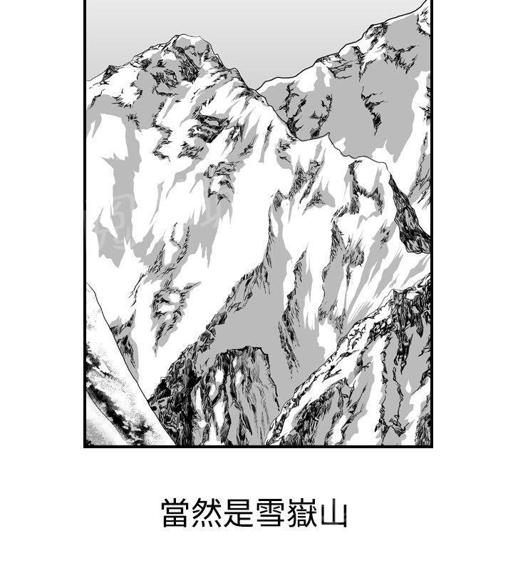 第19话 她的第二个故事315