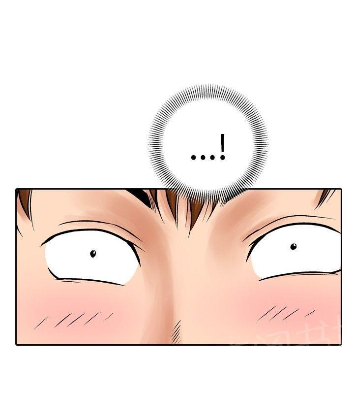 第16话 似初非初37