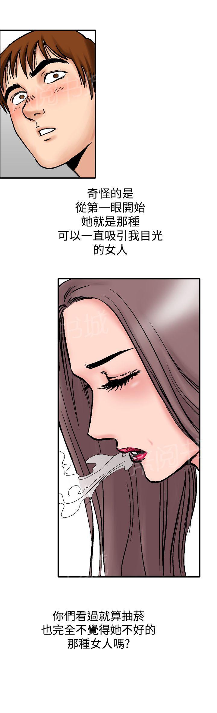 第14话 似初非初114