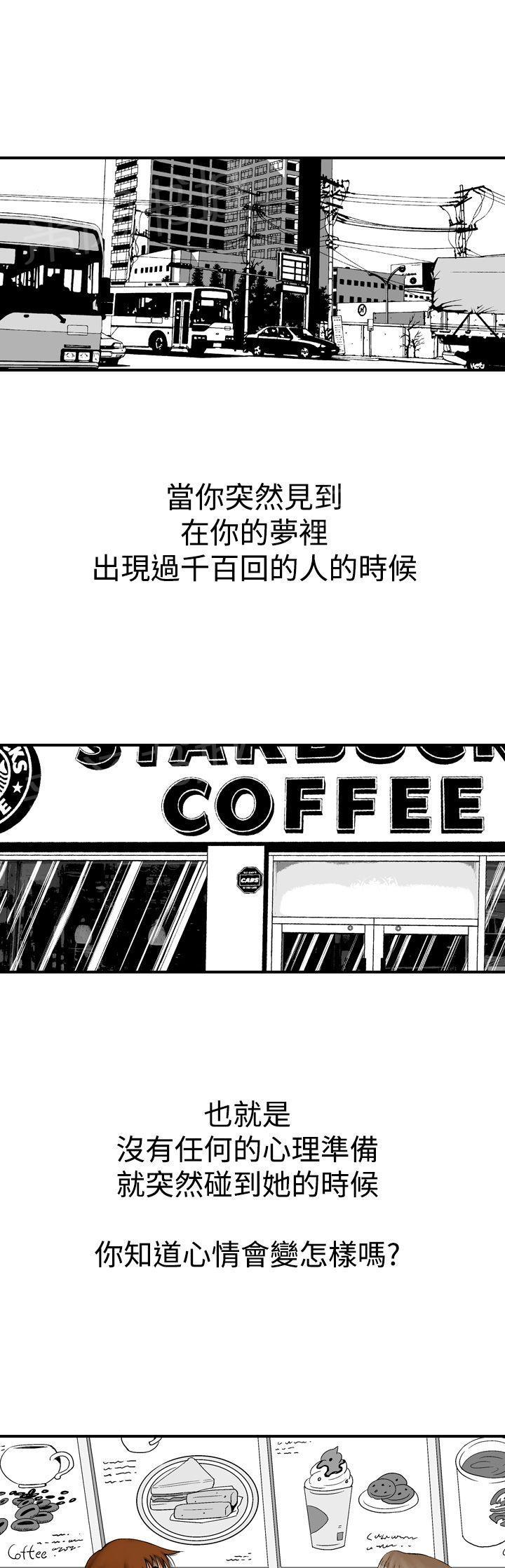 第9话 我的老师（1）0