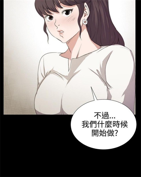 第64话1