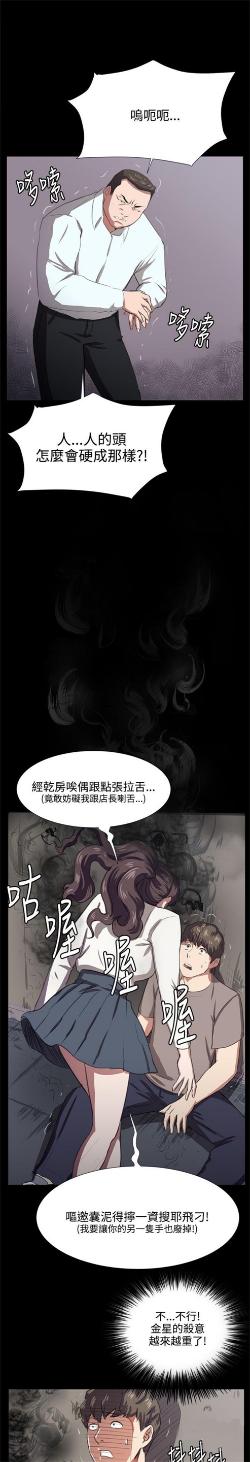 第63话0
