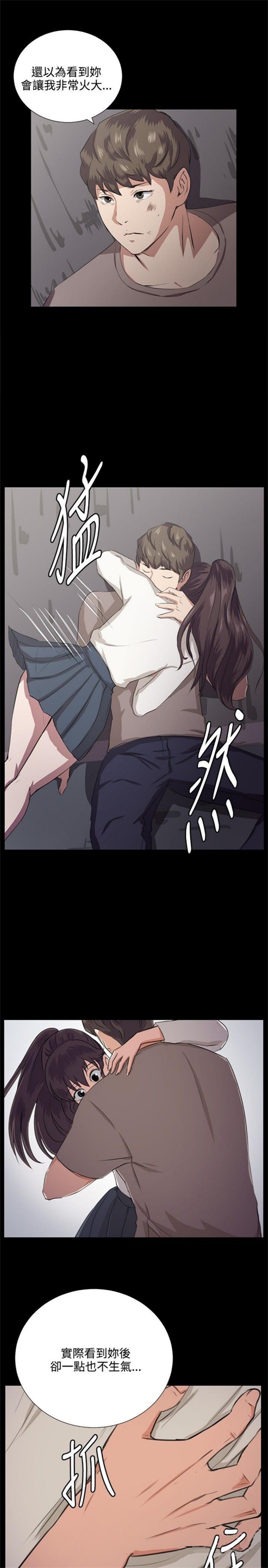 第62话14